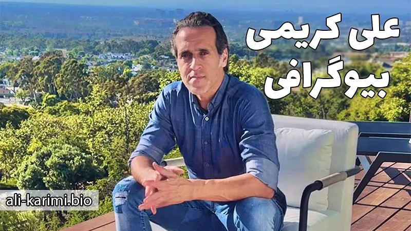 سایت شرط بندی بدون فیلتر