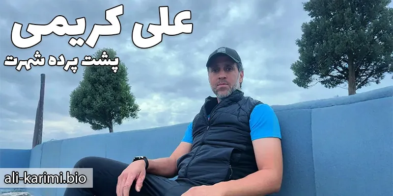 سایت شرط بندی بدون فیلتر